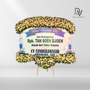 Bunga Papan 14