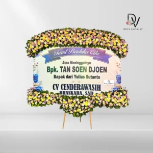 Bunga Papan 14